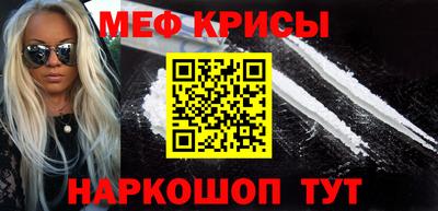 каннабис Лесосибирск