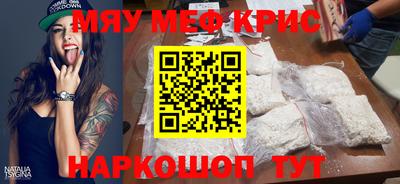 а пвп мука Ливны