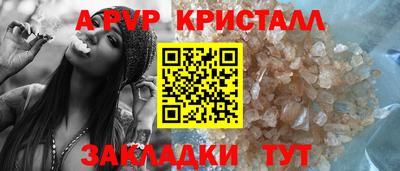 кокаин Ликино-Дулёво