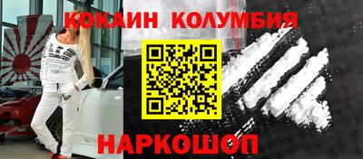 а пвп мука Ливны