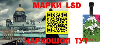 а пвп мука Ливны