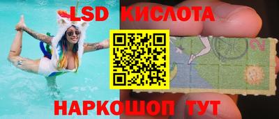 кокаин Ликино-Дулёво