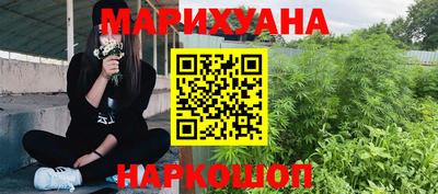 кокаин Ликино-Дулёво