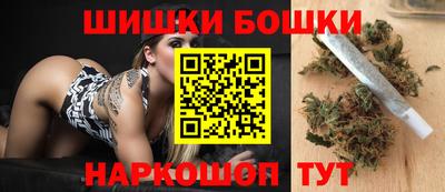 а пвп мука Ливны