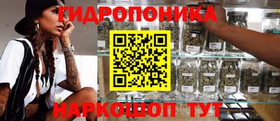 а пвп мука Ливны