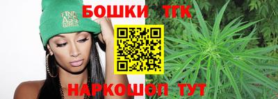 кокаин Ликино-Дулёво