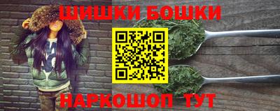 а пвп мука Ливны