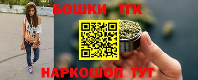 а пвп мука Ливны