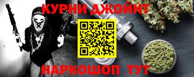 а пвп мука Ливны