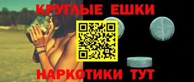 кокаин Ликино-Дулёво