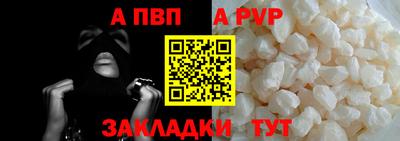 кокаин Ликино-Дулёво