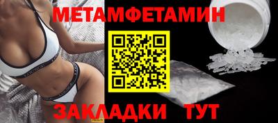кокаин Ликино-Дулёво
