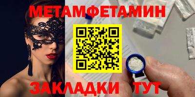 кокаин Ликино-Дулёво