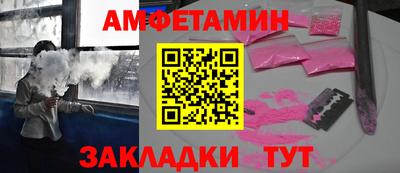 кокаин Ликино-Дулёво