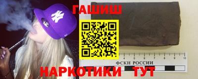 кокаин Ликино-Дулёво