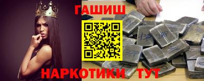 а пвп мука Ливны