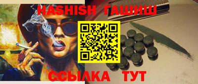 кокаин Ликино-Дулёво