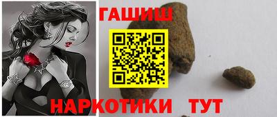 кокаин Ликино-Дулёво