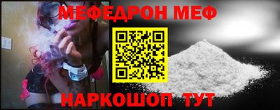 кокаин Ликино-Дулёво
